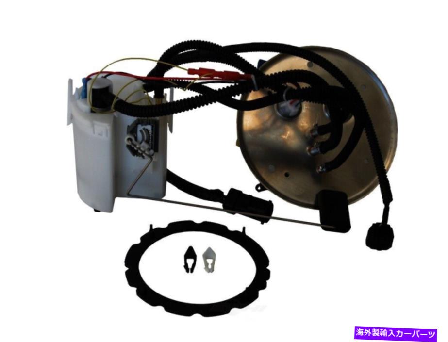 Fuel Pump Module Assembly 燃料ポンプモジュールアセンブリは2000-2004フォードF-250スーパーデューティ、F-350スーパーデューティに適合します Fuel Pump Module Assembly fits 2000-2004 Ford F-250 Super Duty,F-350 Super Duty【並行輸入品】