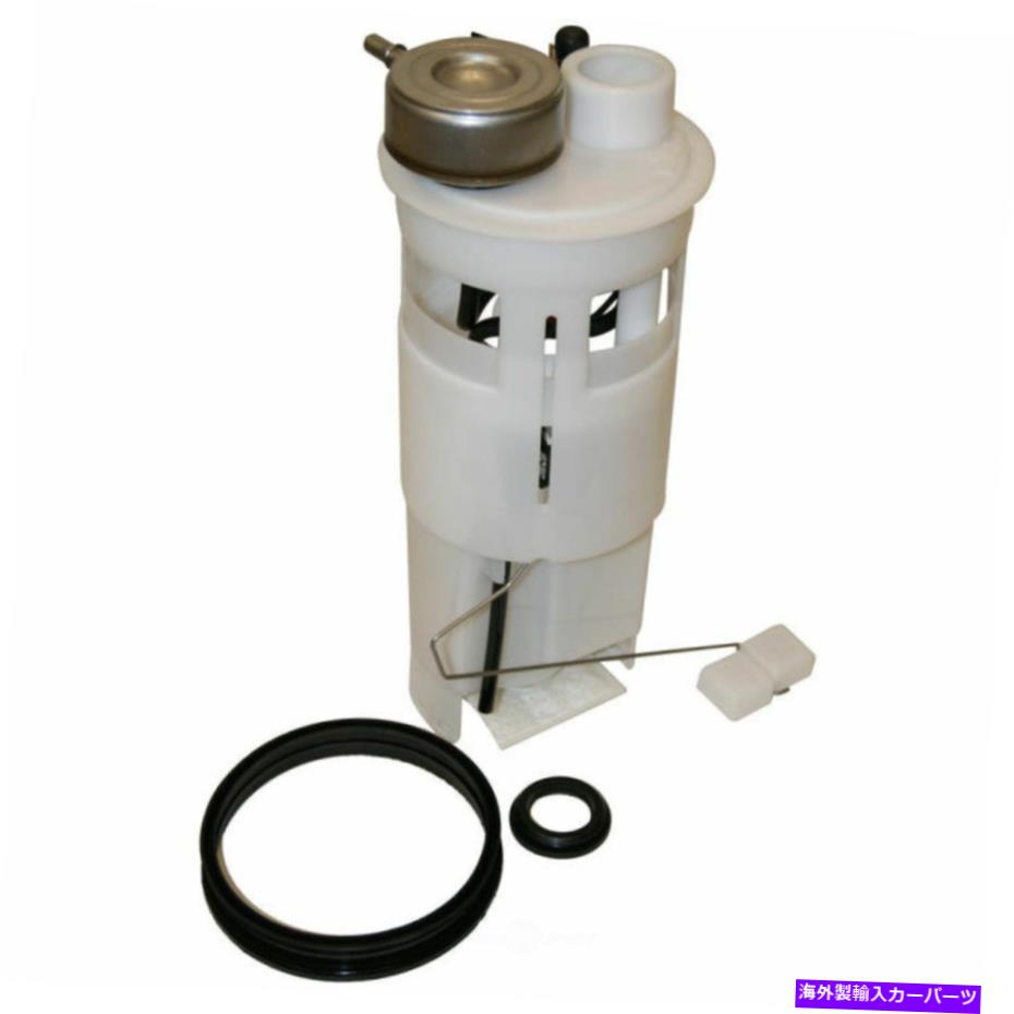 Fuel Pump Module Assembly 燃料ポンプモジュールアセンブリGMB 520-2290 Fuel Pump Module Assembly GMB 520-2290【並行輸入品】