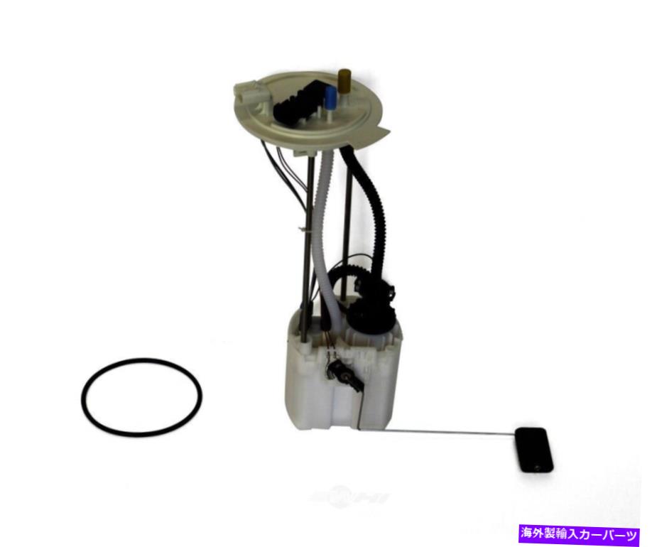 Fuel Pump Module Assembly 燃料ポンプモジュールアセンブリフレックスオートベストF1539A Fuel Pump Module Assembly-FLEX Autobest F1539A【並行輸入品】｜Us Custom Parts Shop USDM