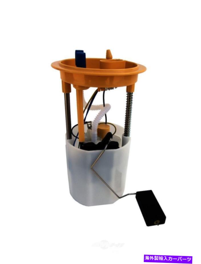 Fuel Pump Module Assembly 燃料ポンプモジュールアセンブリに適合2005-2014フォルクスワーゲンジェッタゴルフビートルオートベスト Fuel Pump Module Assembly fits 2005-2014 Volkswagen Jetta Golf Beetle AUTOBEST【並行輸入品】