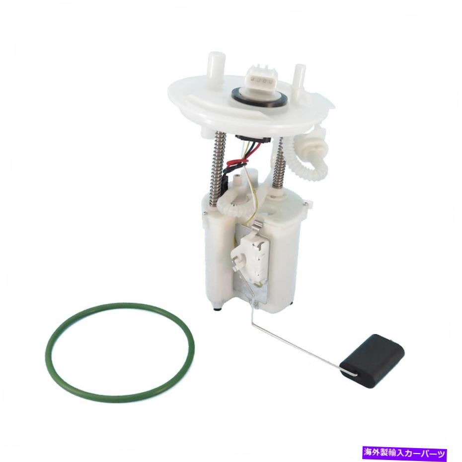 Fuel Pump Module Assembly USモーターワークUSEP2467M燃料ポンプモジュールアセンブリ US Motor Works USEP2467M Fuel Pump Module Assembly【並行輸入品】