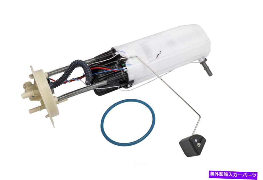 Fuel Pump Module Assembly 燃料ポンプモジュールアセンブリZ06、VIN：6、ENGコード：LT4フィット2019 Corvette 6.2L-V8 Fuel Pump Module Assembly-Z06, VIN: 6, Eng Code: LT4 fits 2019 Corvette 6.2L-V8【並行輸入品】｜Us Custom Parts Shop USDM