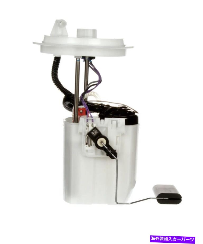 Fuel Pump Module Assembly フォードフィエスタフォーカス燃料ポンプモジュールのフロートアームDelphi FG1327用 For Ford Fiesta Focus Fuel Pump Module Assembly with Float Arm Delphi FG1327【並行輸入品】