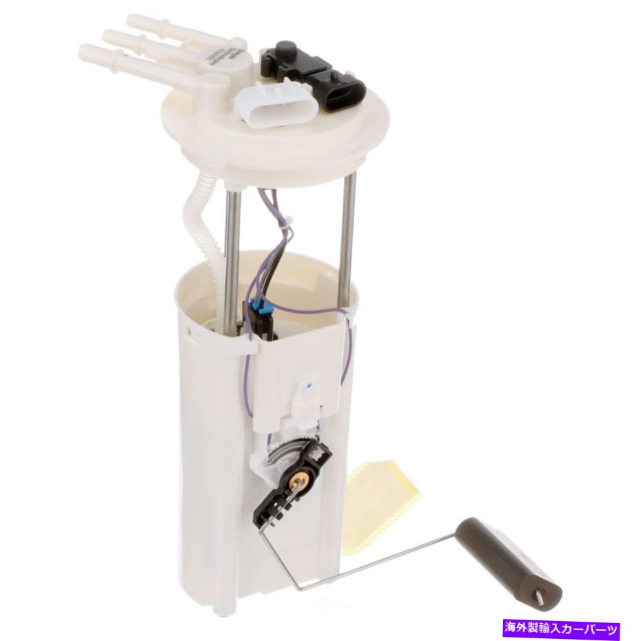 Fuel Pump Module Assembly 燃料ポンプモジュールアセンブリDelphi FG0052 Fuel Pump Module Assembly Delphi FG0052【並行輸入品】