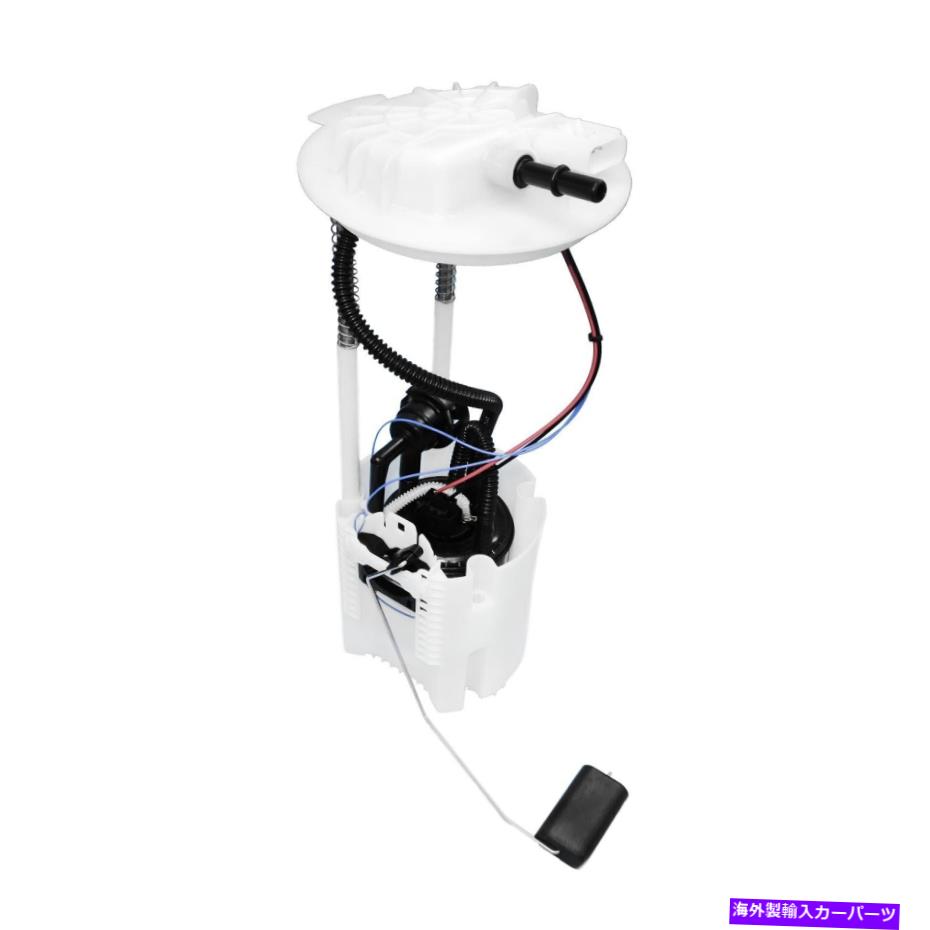 Fuel Pump Module Assembly USモーターワークス燃料ポンプモジュールアセンブリ1500、RAM 1500 USEP7257M US Motor Works Fuel Pump Module Assembly for 1500, Ram 1500 USEP7257M【並行輸入品】