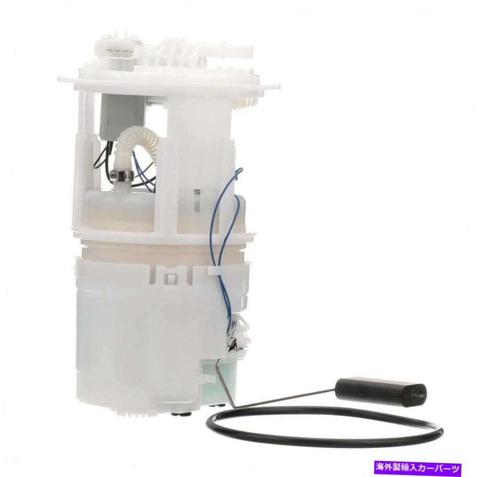 Fuel Pump Module Assembly Carter P76065M燃料ポンプモジュールアセンブリセレクト05-07クライスラーダッジモデル Carter P76065M Fuel Pump Module Assembly For Select 05-07 Chrysler Dodge Models【並行輸入品】