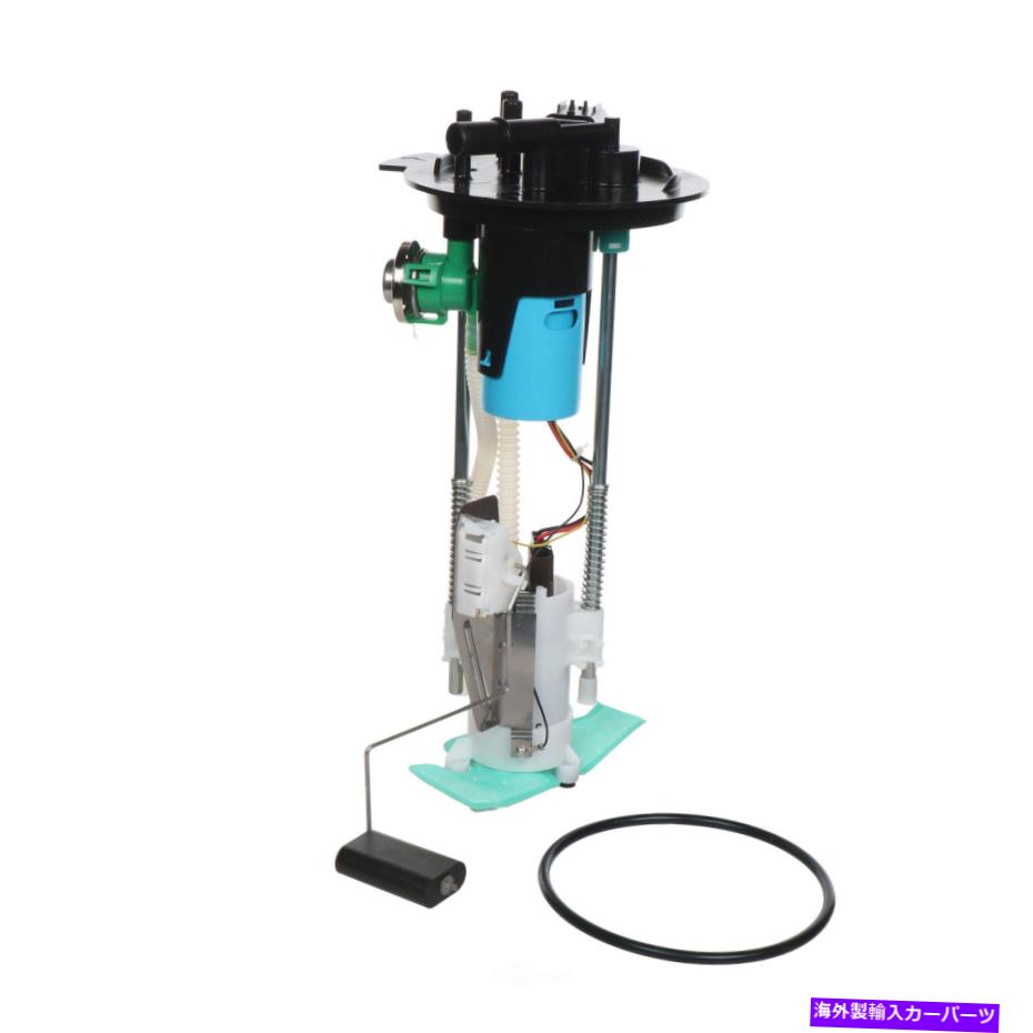 Fuel Pump Module Assembly 燃料ポンプモジュールアセンブリCarter P76131M Fuel Pump Module Assembly Carter P76131M【並行輸入品】
