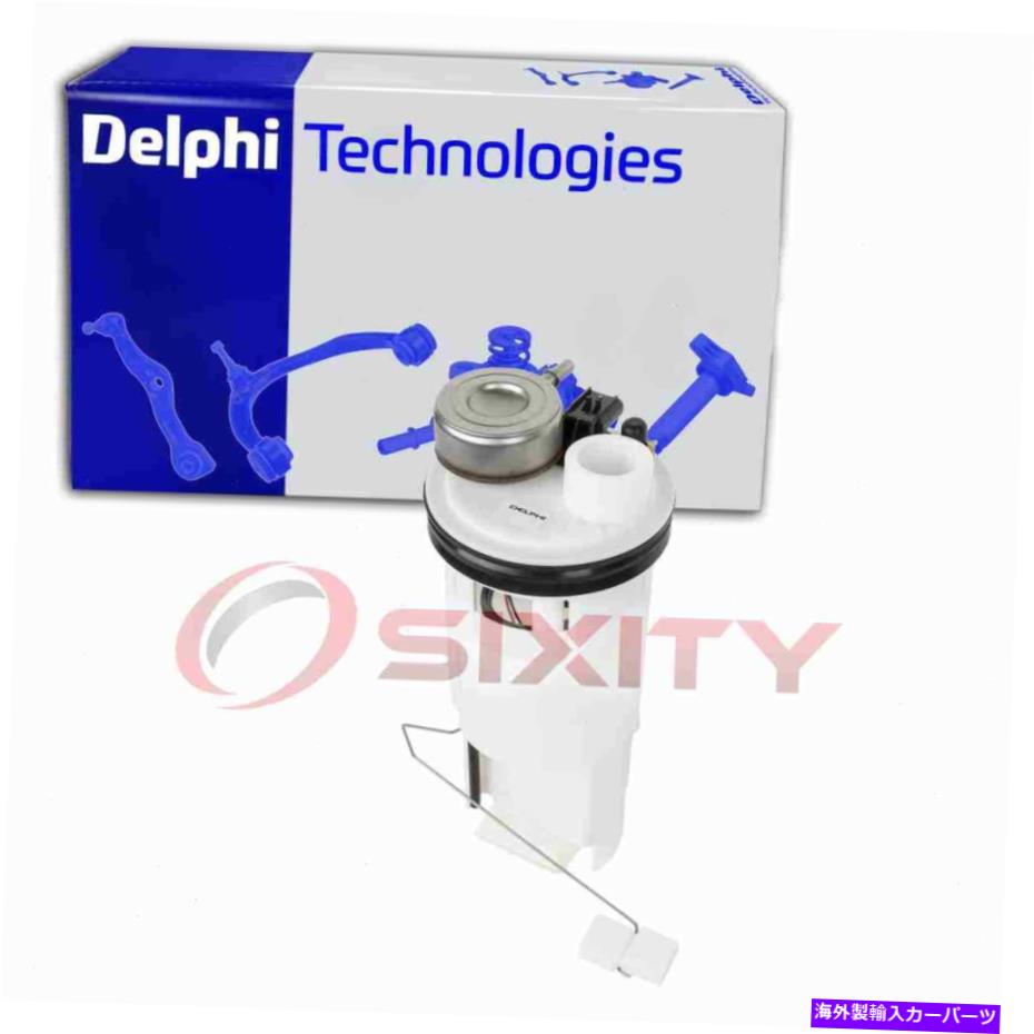 Fuel Pump Module Assembly 1995年のDelphi燃料ポンプモジュールアセンブリ3500 5.9L 8.0L V10 V8 VA Delphi Fuel Pump Module Assembly for 1995 Dodge Ram 3500 5.9L 8.0L V10 V8 va【並行輸入品】