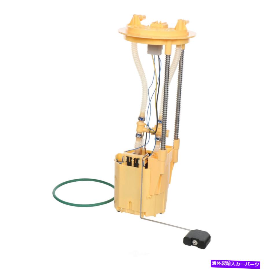 Fuel Pump Module Assembly 燃料ポンプモジュールアセンブリCarter P76148M Fuel Pump Module Assembly Carter P76148M【並行輸入品】