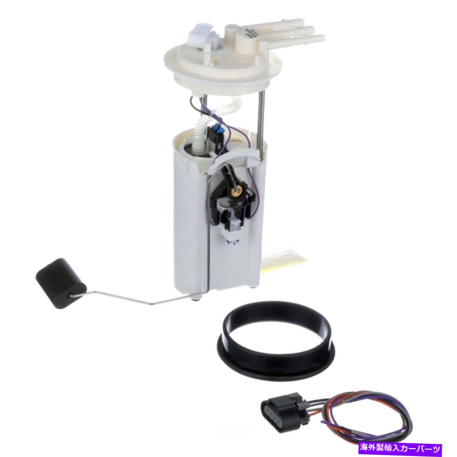 Fuel Pump Module Assembly 燃料ポンプモジュールアセンブリDelphi FG0106 Fuel Pump Module Assembly Delphi FG0106【並行輸入品】