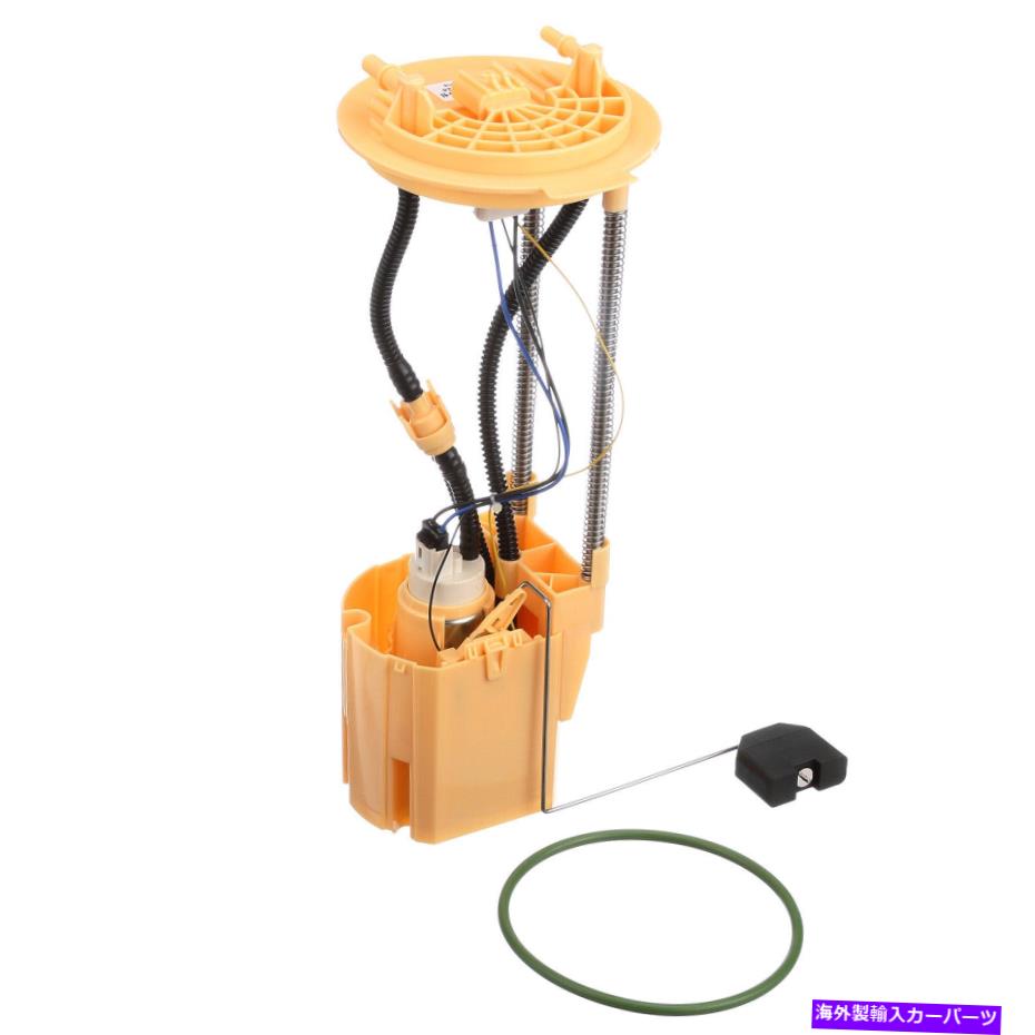 Fuel Pump Module Assembly Delphi FG1224 05-09 Dodge 2500 3500の燃料ポンプモジュールアセンブリ Delphi FG1224 Fuel Pump Module Assembly For 05-09 Dodge 2500 3500【並行輸入品】