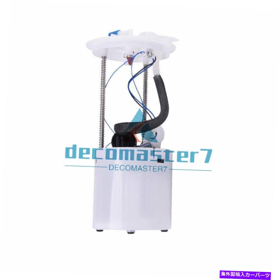 Fuel Pump Module Assembly Ford Escape 2.5L 3.0L 2009-2012 E2554M E2529M燃料ポンプモジュールアセンブリ For Ford Escape 2.5L 3.0L 2009-2012 e2554m E2529M Fuel Pump Module Assembly【並行輸入品】
