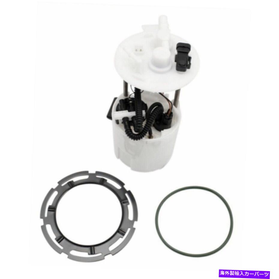 Fuel Pump Module Assembly 2011-2016のエンジン燃料ポンプモジュールアセンブリアセンブリヒュンダイエラントラセダン1.8L Engine Fuel Pump Module Assembly For 2011-2016 Hyundai Elantra Sedan 1.8L【並行輸入品】