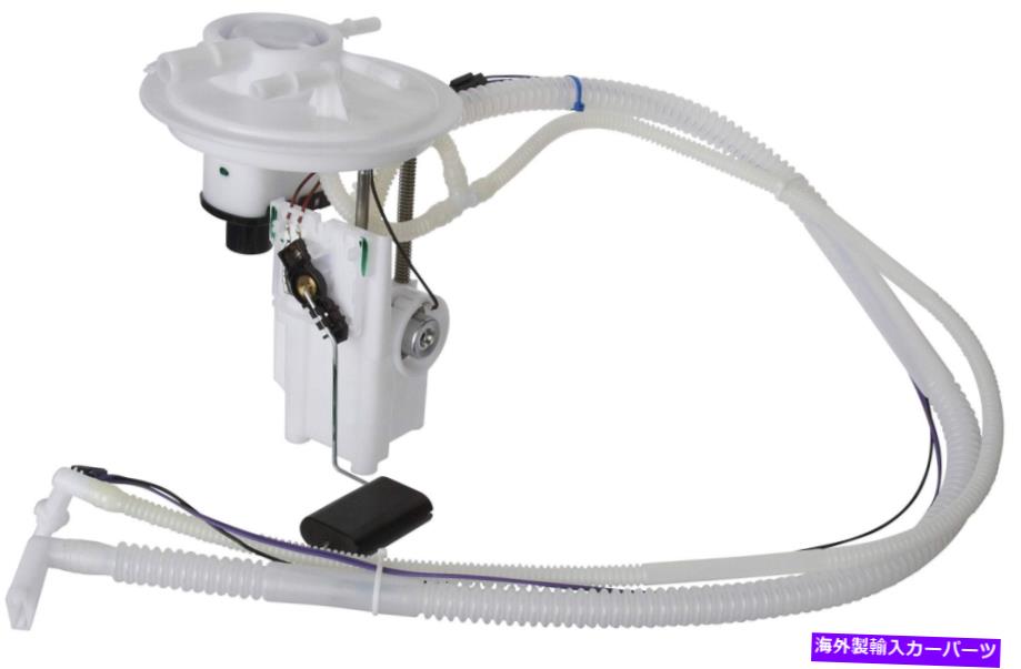 Fuel Pump Module Assembly クライスラーパシフィカ2004-2006用のスペクトルプレミアム燃料ポンプモジュールSP7052M Spectra Premium Fuel Pump Module SP7052M for Chrysler Pacifica 2004-2006【並行輸入品】 56,144円