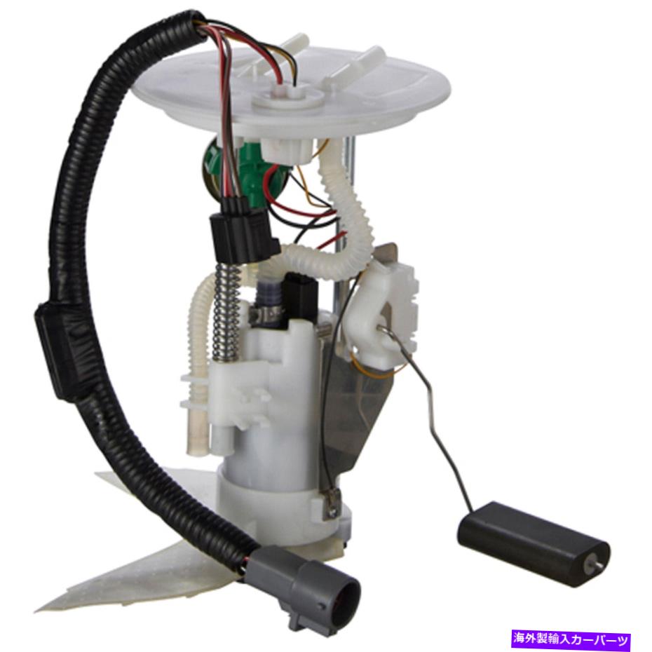 Fuel Pump Module Assembly 燃料ポンプモジュールアセンブリは2002-2002 Ford Explorer 1L2Z9H307KEに適合します Fuel Pump Module Assembly Fits 2002-2002 Ford Explorer 1L2Z9H307KE【並行輸入品】