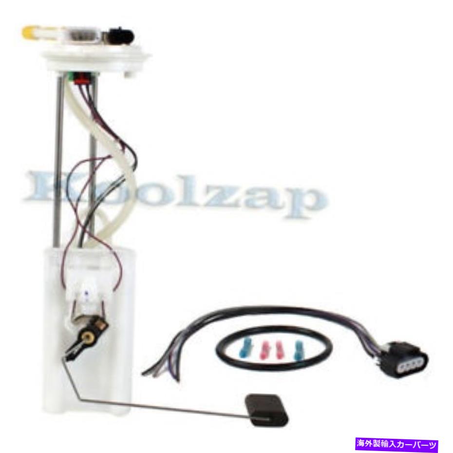 Fuel Pump Module Assembly 97-00シボレーS10＆ソノマの送信ユニット電気ガス燃料ポンプモジュールアセンブリ For 97-00 Chevy S10 & Sonoma Sending Unit Electric Gas Fuel Pump Module Assembly【並行輸入品】