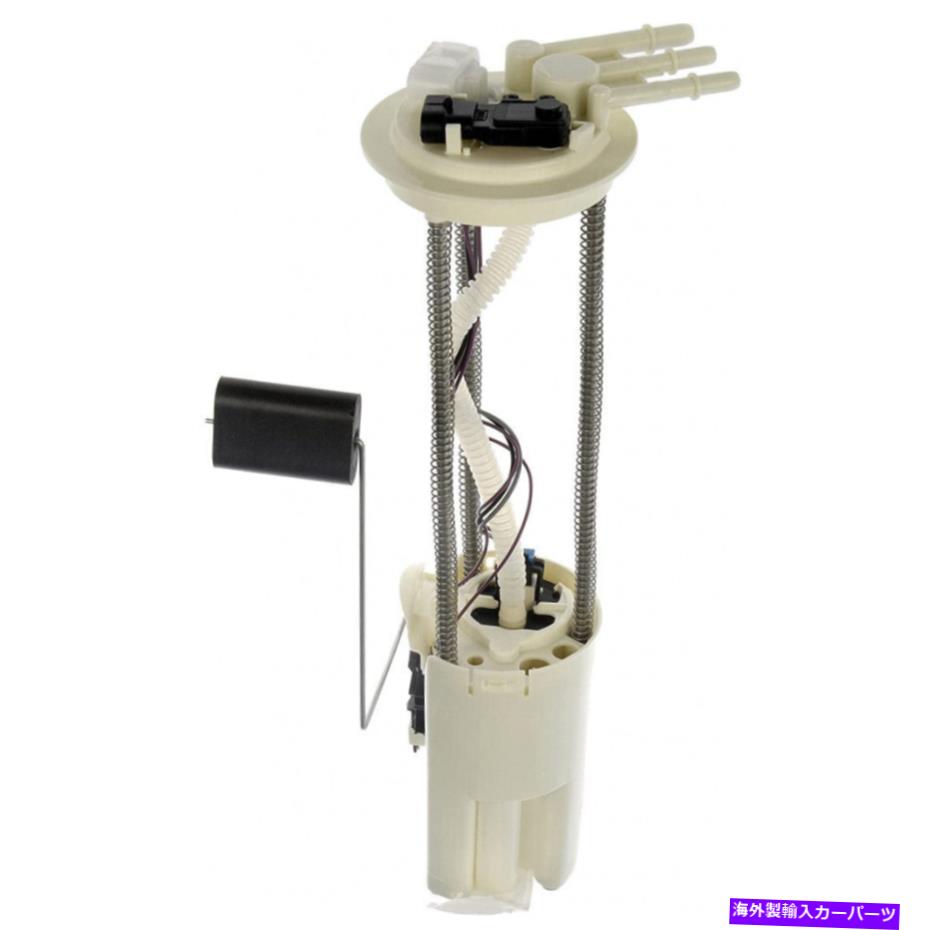 Fuel Pump Module Assembly GMC Sierra 1500 HD/2500 HD/3500 2001 2002 2003燃料ポンプモジュールアセンブリの場合 For GMC Sierra 1500 HD/2500 HD/3500 2001 2002 2003 Fuel Pump Module Assembly【並行輸入品】
