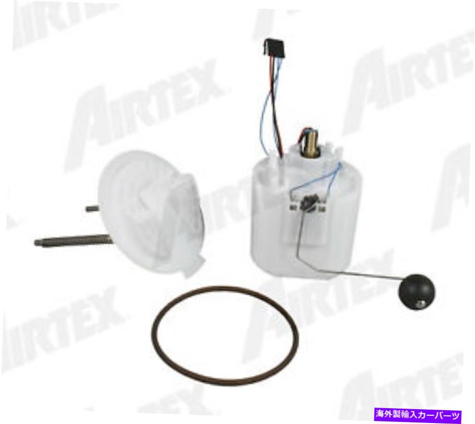 Fuel Pump Module Assembly 燃料ポンプモジュールアセンブリは、AirTex E7192Mを去りました Fuel Pump Module Assembly Left Airtex E7192M【並行輸入品】