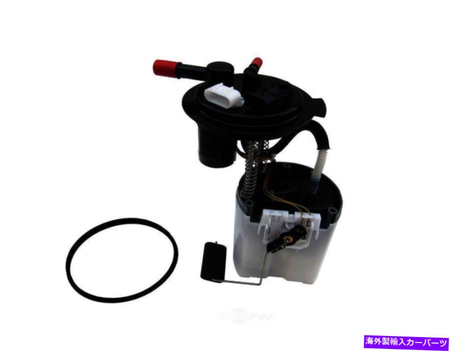Fuel Pump Module Assembly 燃料ポンプモジュールアセンブリオートベストF2759A Fuel Pump Module Assembly Autobest F2759A【並行輸入品】