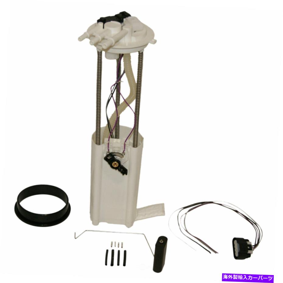 Fuel Pump Module Assembly 燃料ポンプモジュールアセンブリGMB 530-2660 Fuel Pump Module Assembly GMB 530-2660【並行輸入品】