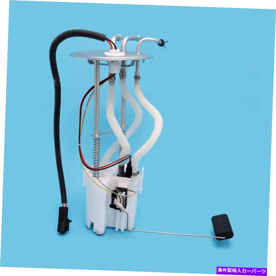 Fuel Pump Module Assembly 米国モーターワークスフォード用燃料ポンプモジュールアセンブリP2220M US Motor Works Fuel Pump Module Assembly for Ford USEP2220M【並行輸入品】