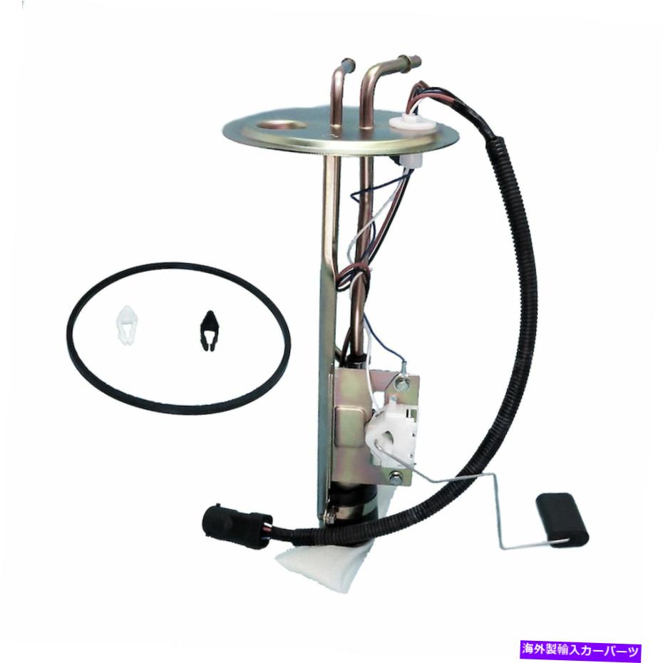 Fuel Pump Module Assembly 米国モーターワークUSEP22252S 99-00フォードエクスペディションの燃料ポンプモジュールアセンブリ US Motor Works USEP2252S Fuel Pump Module Assembly For 99-00 Ford Expedition【並行輸入品】