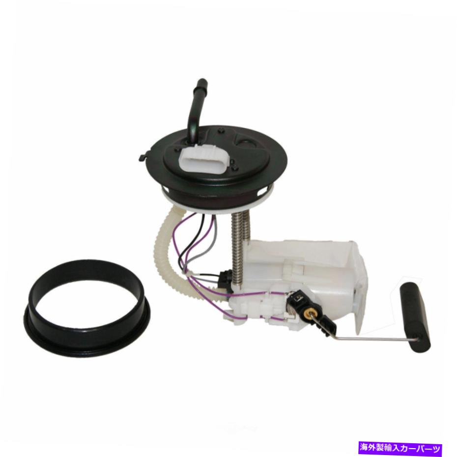 Fuel Pump Module Assembly 燃料ポンプモジュールアセンブリGMB 530-2243 Fuel Pump Module Assembly GMB 530-2243【並行輸入品】