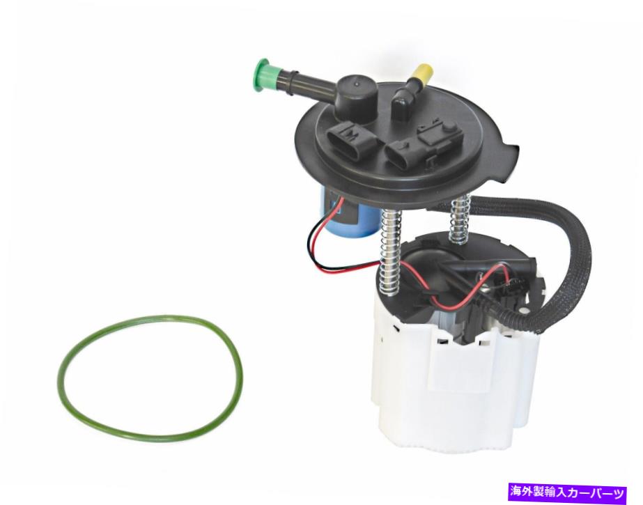 Fuel Pump Module Assembly エンクレーブ、トラバース、アカディア、Outlook F2701A用のオートベスト燃料ポンプモジュールアセンブリ Autobest Fuel Pump Module Assembly for Enclave, Traverse, Acadia, Outlook F2701A【並行輸入品】