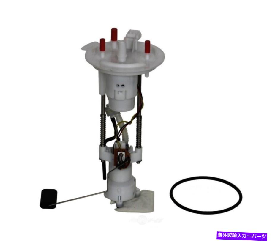 Fuel Pump Module Assembly 燃料ポンプモジュールアセンブリ-138.4 \