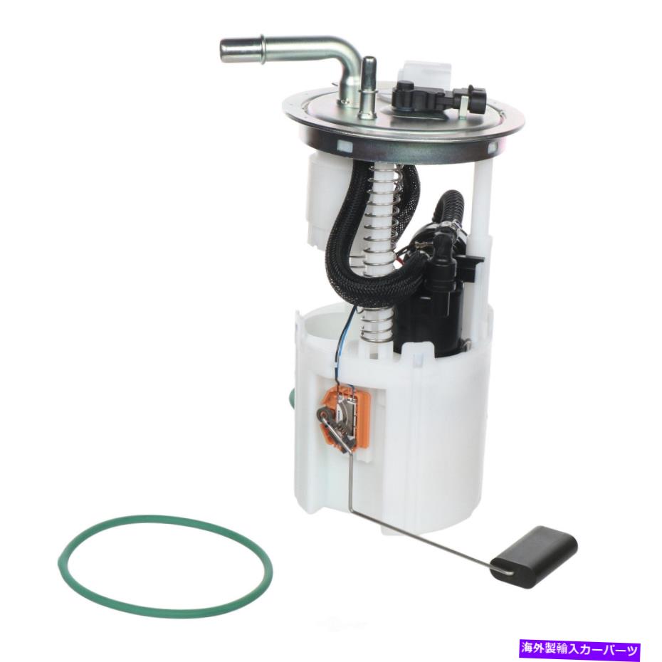 Fuel Pump Module Assembly 燃料ポンプモジュールアセンブリCarter P76217M Fuel Pump Module Assembly Carter P76217M【並行輸入品】