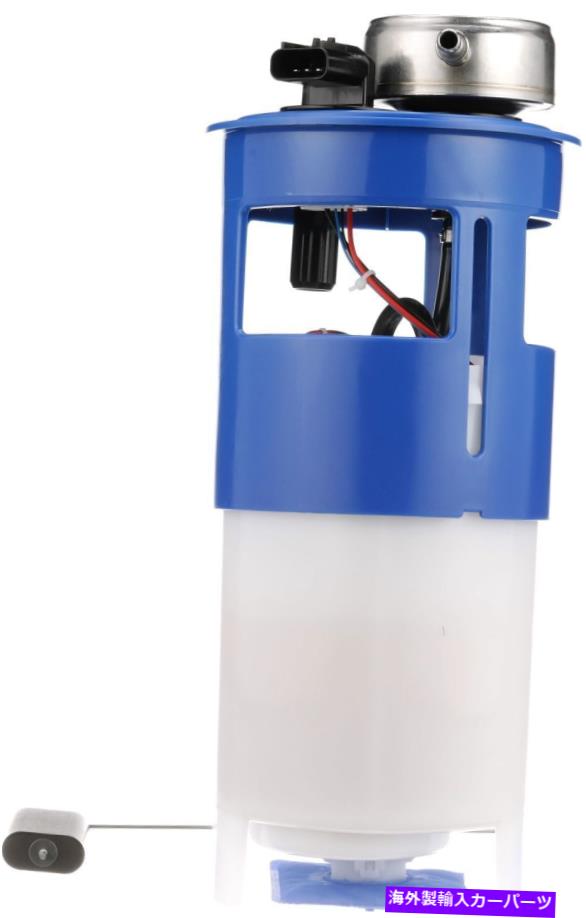 Fuel Pump Module Assembly 燃料ポンプモジュールアセンブリDelphi FG0233 Fuel Pump Module Assembly Delphi FG0233【並行輸入品】