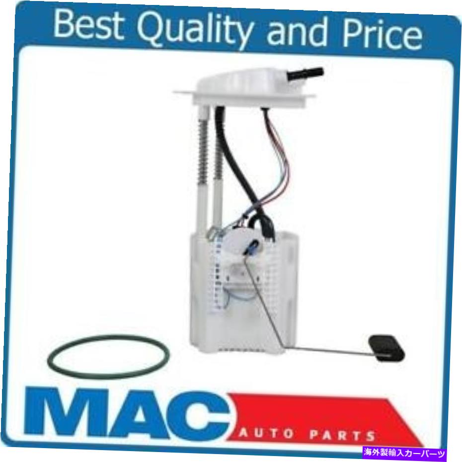 Fuel Pump Module Assembly テスト済み燃料ポンプモジュールアセンブリ08-12 Jeep Liberty 3.7Lのモーターフィット Tested Fuel Pump Module Assembly US Motor fits for 08-12 Jeep Liberty 3.7L【並行輸入品】