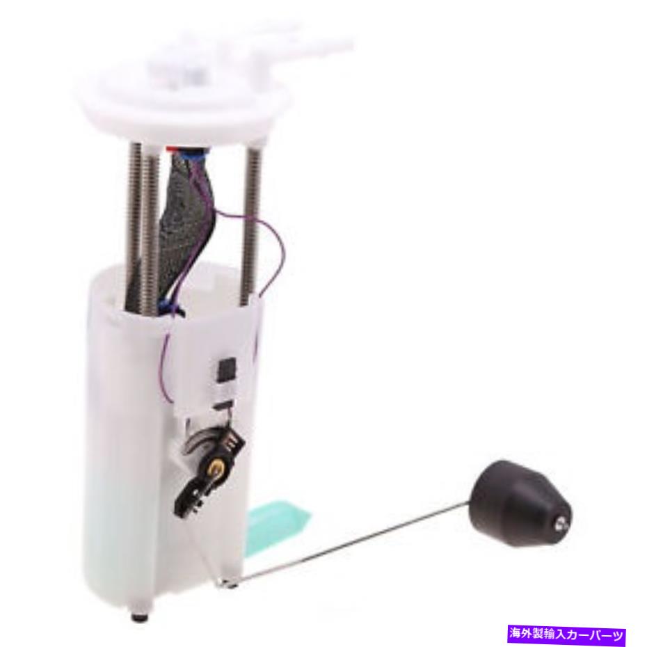 Fuel Pump Module Assembly 燃料ポンプモジュールAssy Carter P74750M Fuel Pump Module Assy Carter P74750M【並行輸入品】