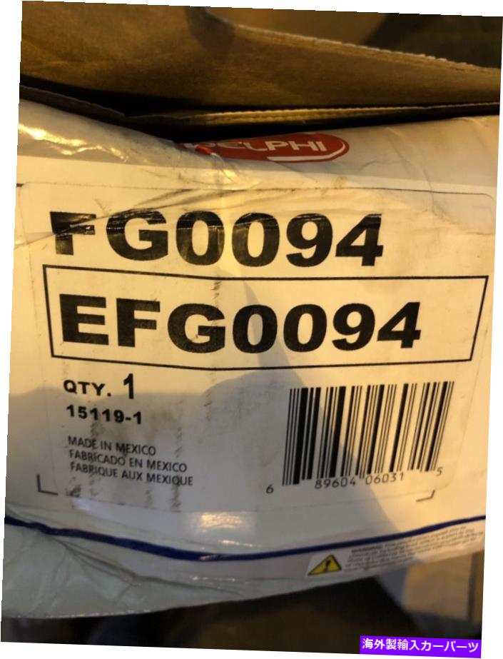 Fuel Pump Module Assembly Fuel Pump Module Assembly Delphi FG0094 Brand New Fuel Pump Module Assembly Delphi FG0094 Brand New【並行輸入品】
