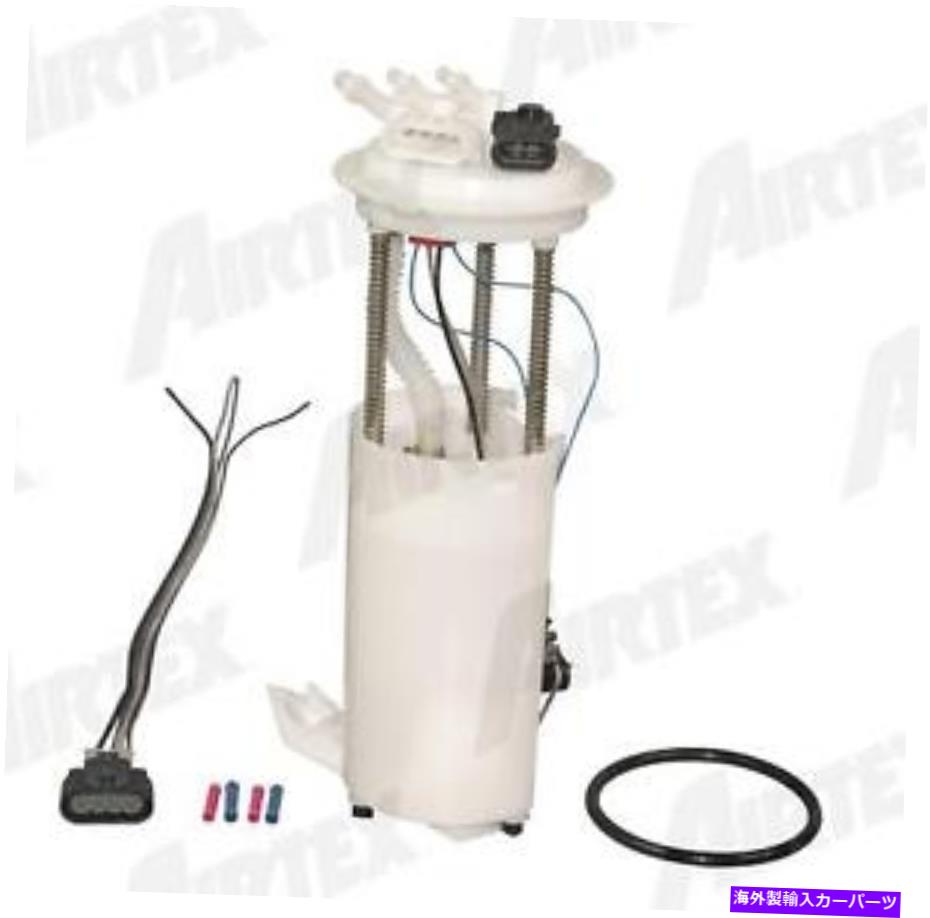 Fuel Pump Module Assembly 燃料ポンプモジュールアセンブリAirTex E3973M Fuel Pump Module Assembly Airtex E3973M【並行輸入品】