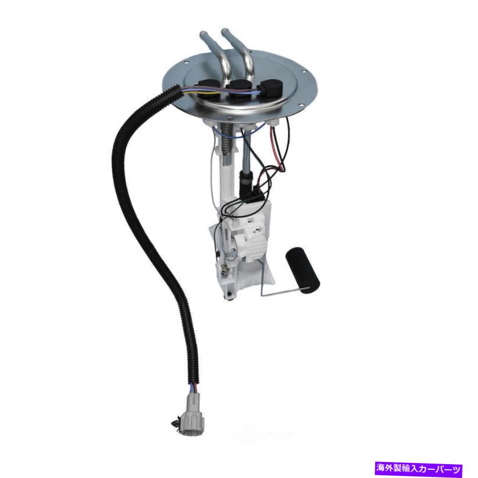 Fuel Pump Module Assembly 燃料ポンプモジュールアセンブリ - 自然のusep8378sフィット1999日産フロンティア3.3L-V6 Fuel Pump Module Assembly-Natural USEP8378S fits 1999 Nissan Frontier 3.3L-V6【並行輸入品】 59,334円