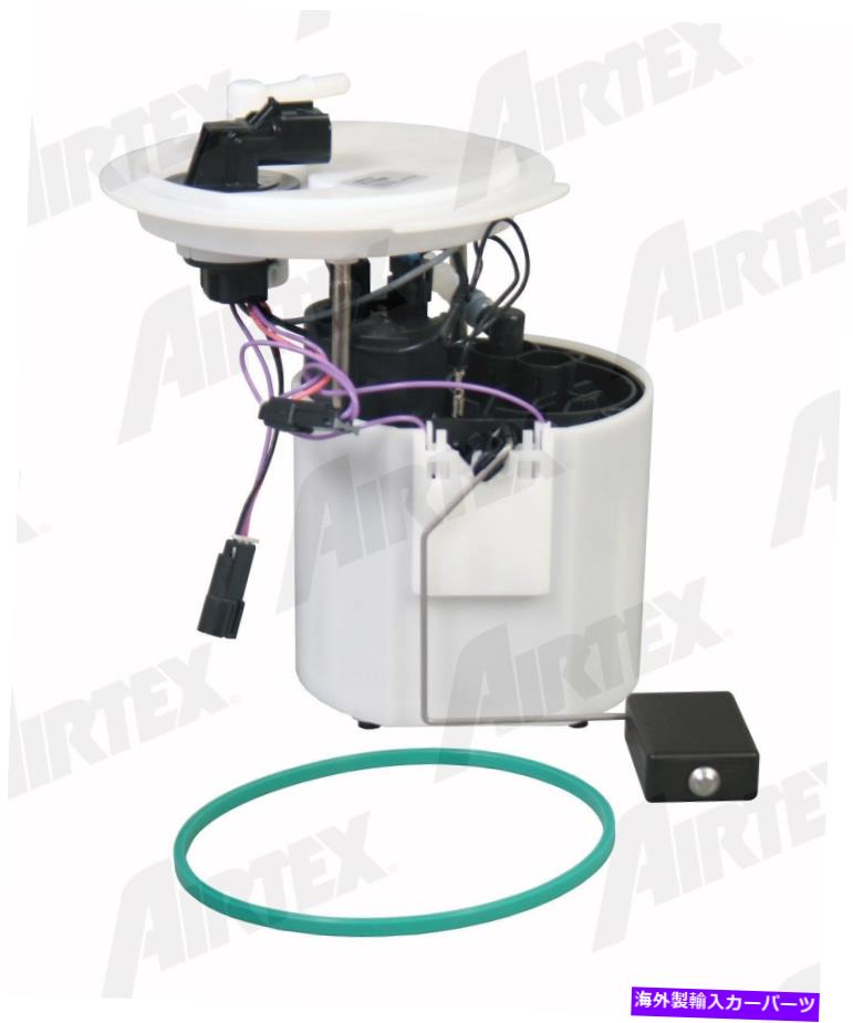 Fuel Pump Module Assembly 燃料ポンプモジュールアセンブリ左AirTexフィット04-06クライスラーパシフィカ3.5L-V6 Fuel Pump Module Assembly Left Airtex fits 04-06 Chrysler Pacifica 3.5L-V6【並行輸入品】