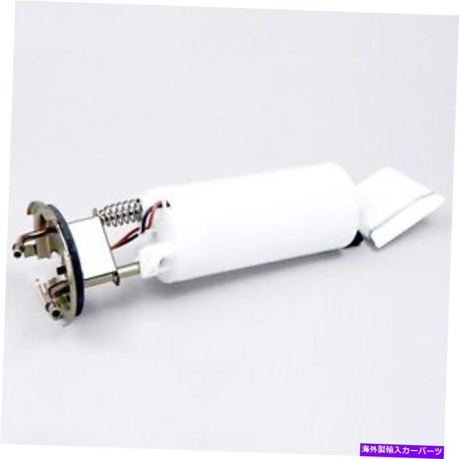 Fuel Pump Module Assembly 燃料ポンプモジュールAssy Delphi FG0196 Fuel Pump Module Assy Delphi FG0196【並行輸入品】