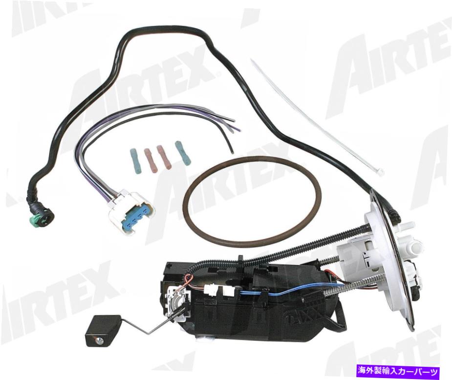 Fuel Pump Module Assembly 燃料ポンプモジュールアセンブリAirTex E3591MN Fuel Pump Module Assembly Airtex E3591MN【並行輸入品】