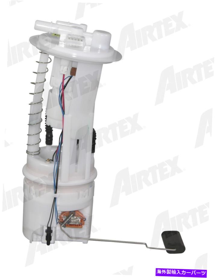 Fuel Pump Module Assembly 燃料ポンプモジュールアセンブリAirTex E8743M Fuel Pump Module Assembly Airtex E8743M【並行輸入品】