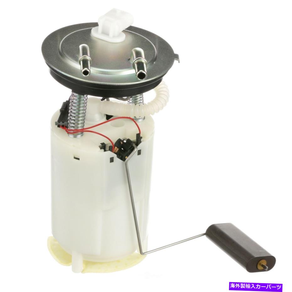 Fuel Pump Module Assembly 燃料ポンプモジュールアセンブリSparta PN3030 Fuel Pump Module Assembly Sparta PN3030【並行輸入品】