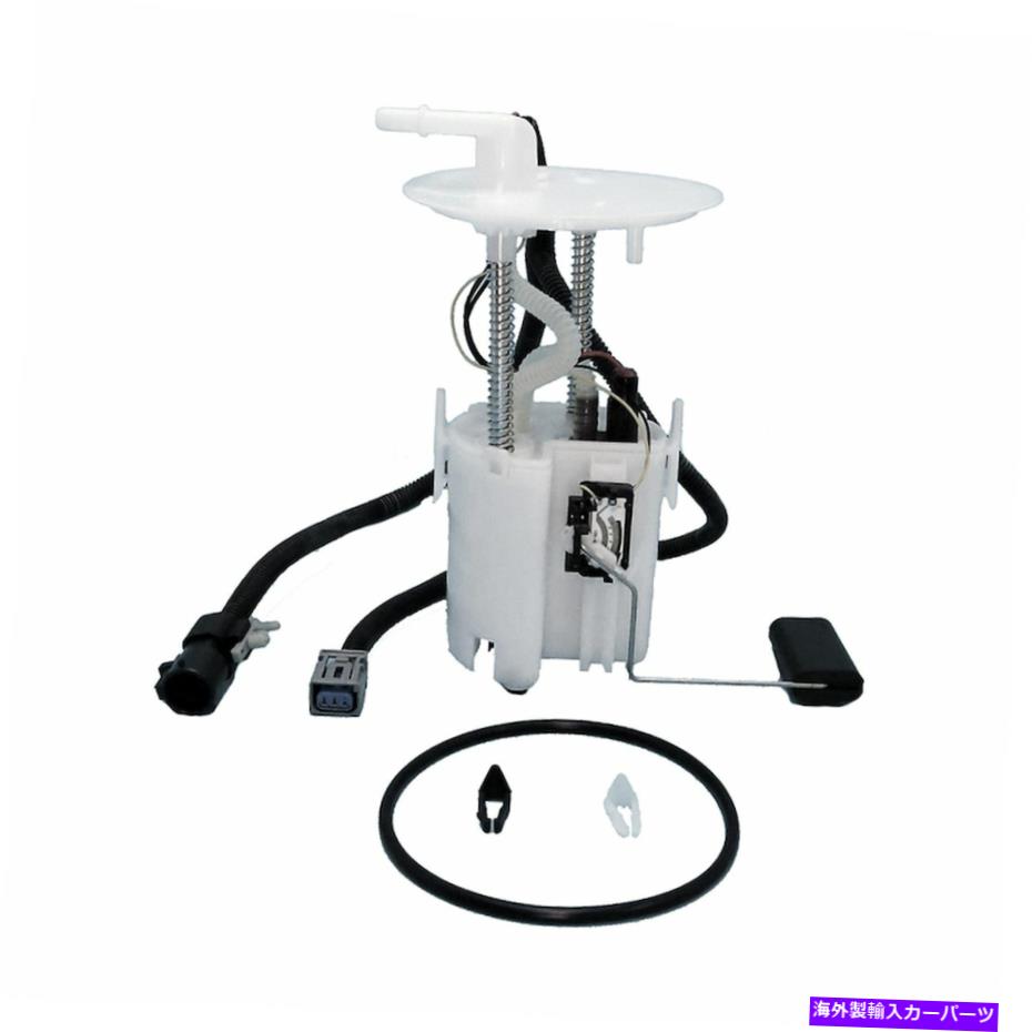 Fuel Pump Module Assembly 米国モーターワークUSEP2330M燃料ポンプモジュールアセンブリ03マーキュリーセーブル US Motor Works USEP2330M Fuel Pump Module Assembly For 03 Mercury Sable【並行輸入品】