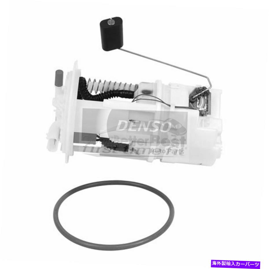 Fuel Pump Module Assembly クライスラーダッジ用の1つの新しいデンソーパーツ燃料ポンプモジュールアセンブリ9533056 One New DENSO Auto Parts Fuel Pump Module Assembly 9533056 for Chrysler Dodge【並行輸入品】