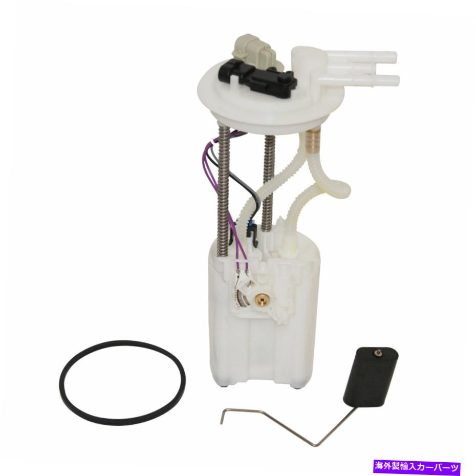 Fuel Pump Module Assembly GMB 535-2140 02-04 Axiom Passport Rodeoの燃料ポンプモジュールアセンブリ GMB 535-2140 Fuel Pump Module Assembly For 02-04 Axiom Passport Rodeo【並行輸入品】