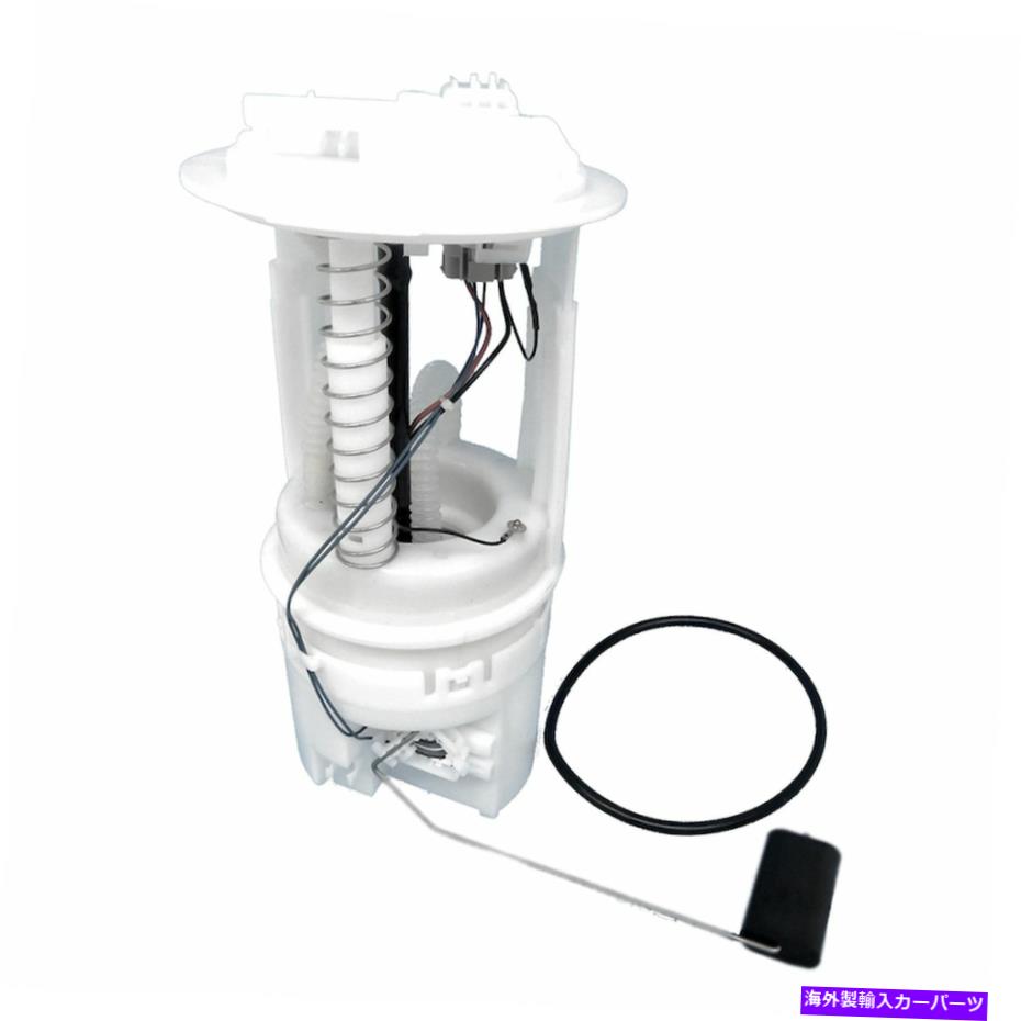 Fuel Pump Module Assembly USモーターワークUSEP7197M燃料ポンプモジュールアセンブリの選択05-10ジープモデル US Motor Works USEP7197M Fuel Pump Module Assembly For Select 05-10 Jeep Models【並行輸入品】