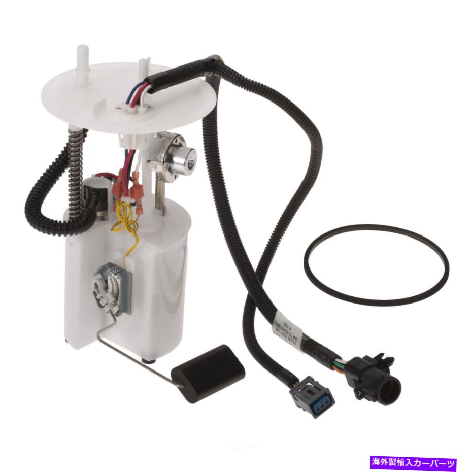 Fuel Pump Module Assembly 燃料ポンプモジュールアセンブリCarter P76489M Fuel Pump Module Assembly Carter P76489M【並行輸入品】