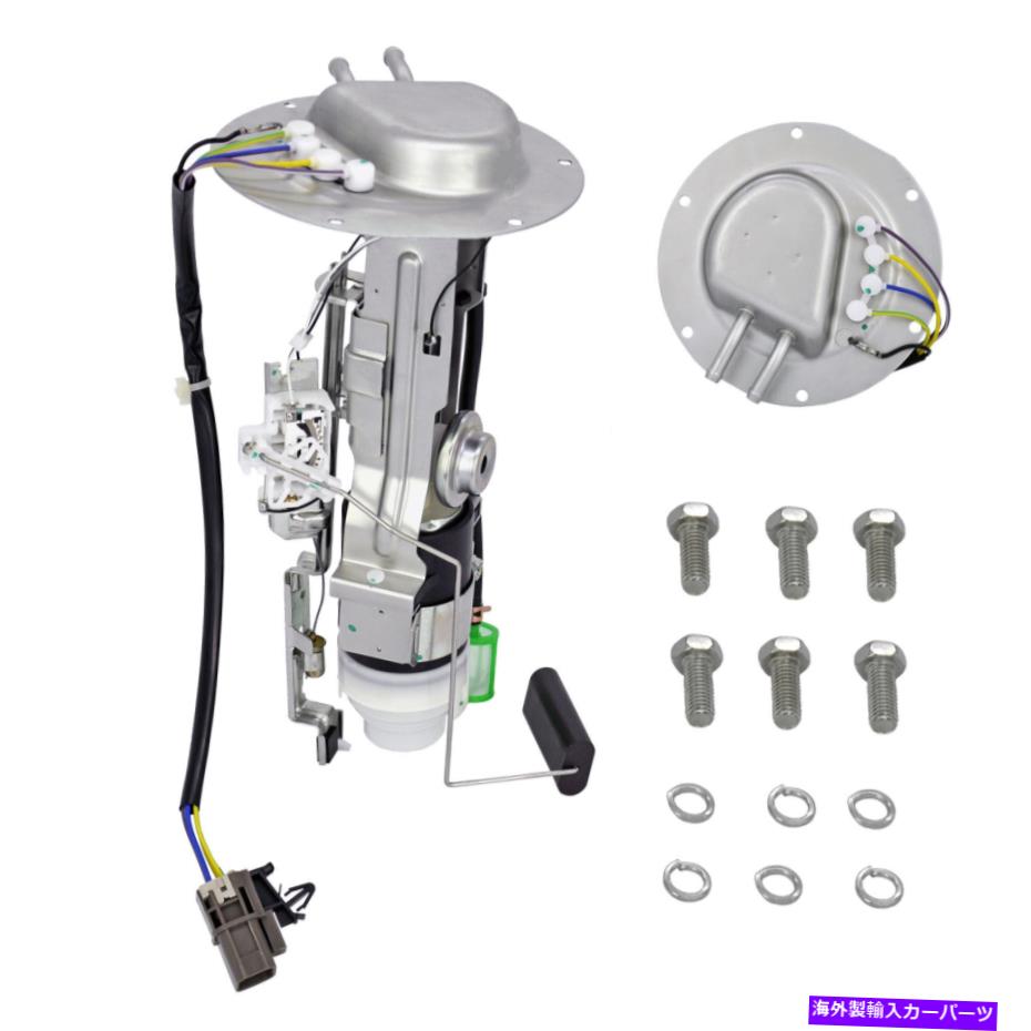 Fuel Pump Module Assembly 燃料ポンプモジュールアセンブリは1988 1989 1990 1992 1992 NISSAN D21 V6 3.0L L4 2.4L Fuel Pump Module Assembly Fits 1988 1989 1990 1992 Nissan D21 V6 3.0L L4 2.4L【並行輸入品】