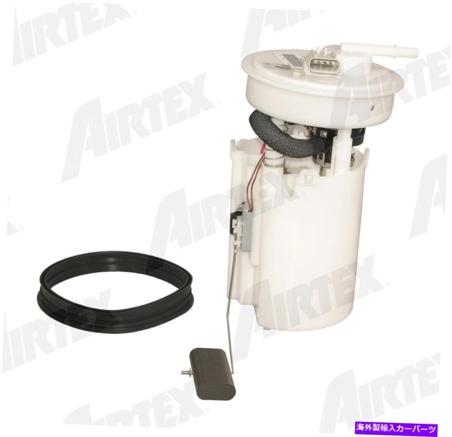 Fuel Pump Module Assembly 燃料ポンプモジュールアセンブリAirTex E7191M FITS 03-04 CHRYSLER PT CRUISER 2.4L-L4 Fuel Pump Module Assembly Airtex E7191M fits 03-04 Chrysler PT Cruiser 2.4L-L4【並行輸入品】
