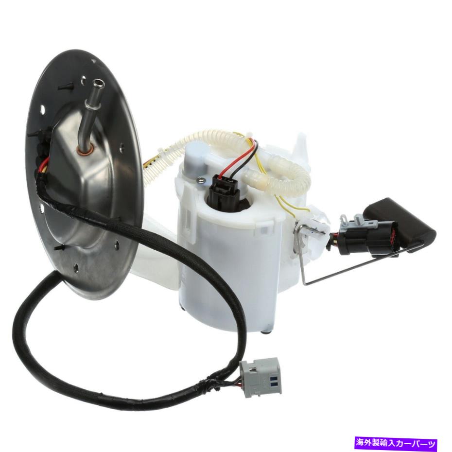 Fuel Pump Module Assembly ＃FG0827 Delphi燃料ポンプモジュールアセンブリ # FG0827 Delphi Fuel Pump Module Assembly【並行輸入品】