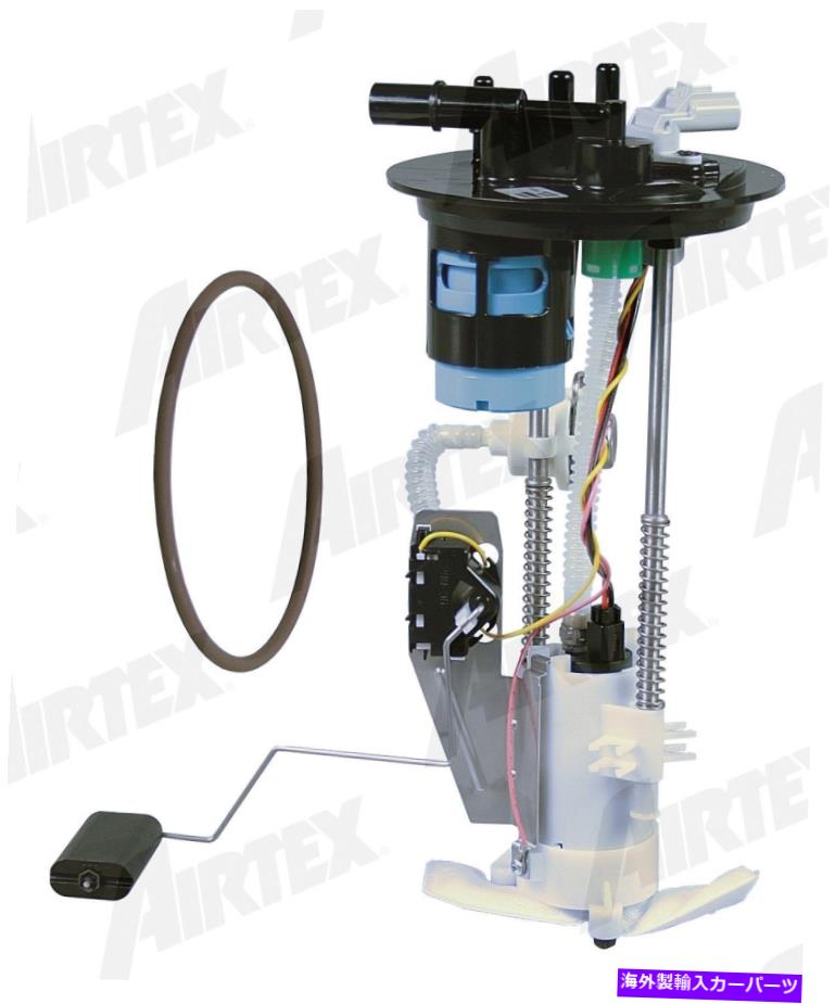 Fuel Pump Module Assembly 燃料ポンプモジュールアセンブリAirTex E8808M FITS 07-11 FORD RANGER Fuel Pump Module Assembly Airtex E8808M fits 07-11 Ford Ranger【並行輸入品】